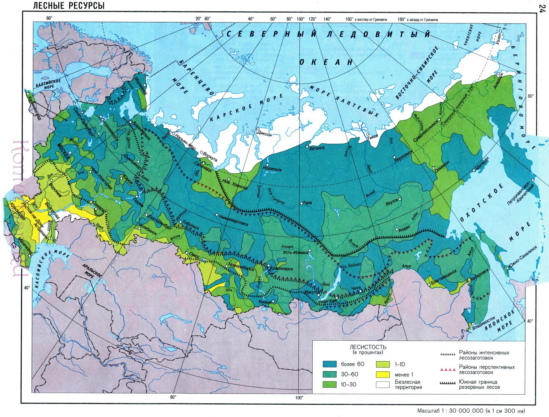 Земельные ресурсы фото россии